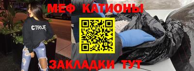 дживик Краснознаменск