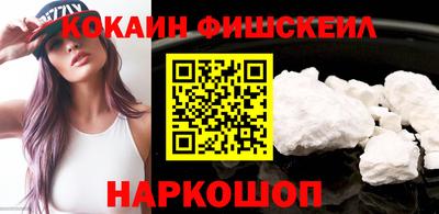 дживик Краснознаменск