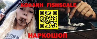 МДПВ Краснокаменск