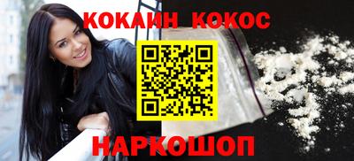МДПВ Краснокаменск