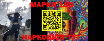 герыч Кумертау