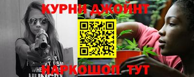 дживик Краснознаменск