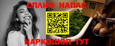 МДПВ Краснокаменск
