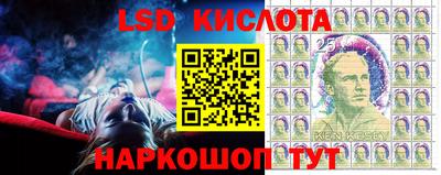 МДПВ Краснокаменск