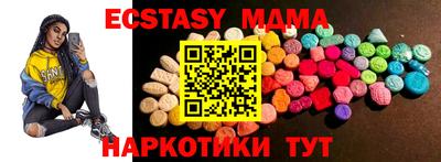 дживик Краснознаменск