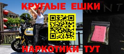 стафф Краснодар