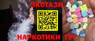 дживик Краснознаменск