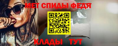 МДПВ Краснокаменск
