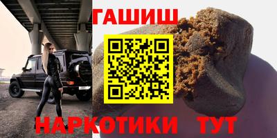 МДПВ Краснокаменск