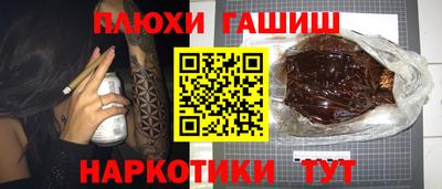 дживик Краснознаменск