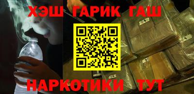стафф Краснодар