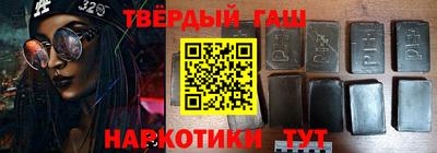 МДПВ Краснокаменск