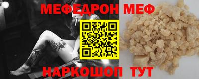 дживик Краснознаменск